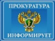 ����������� �����������: